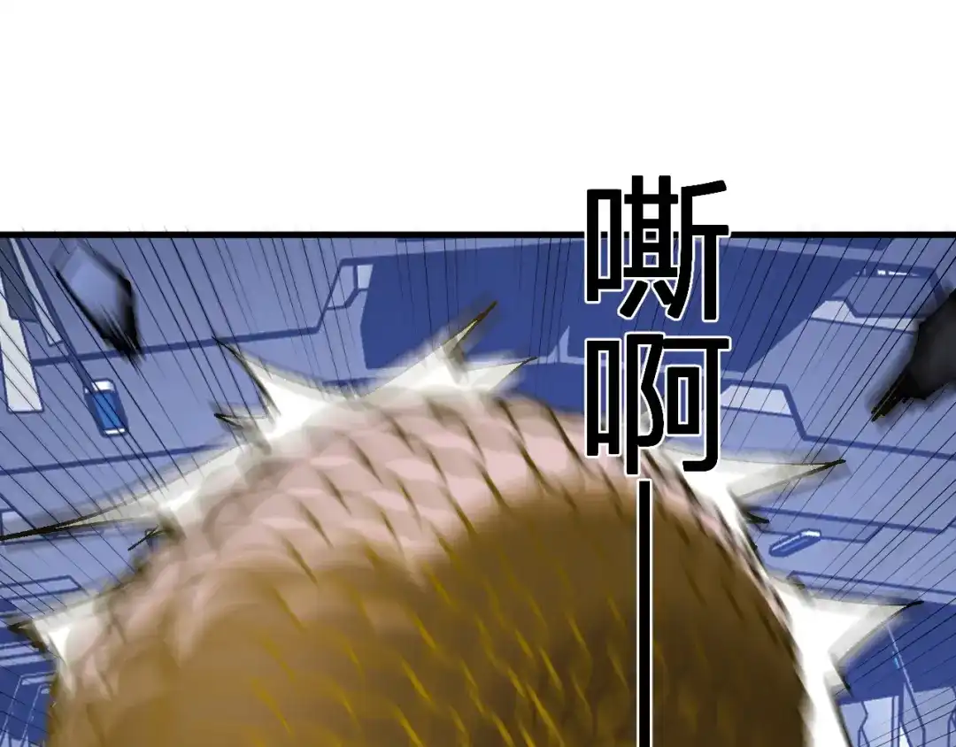 《全民末日：我，病毒君王》第96话 X总部，巨型宠物蟒！ 第109页