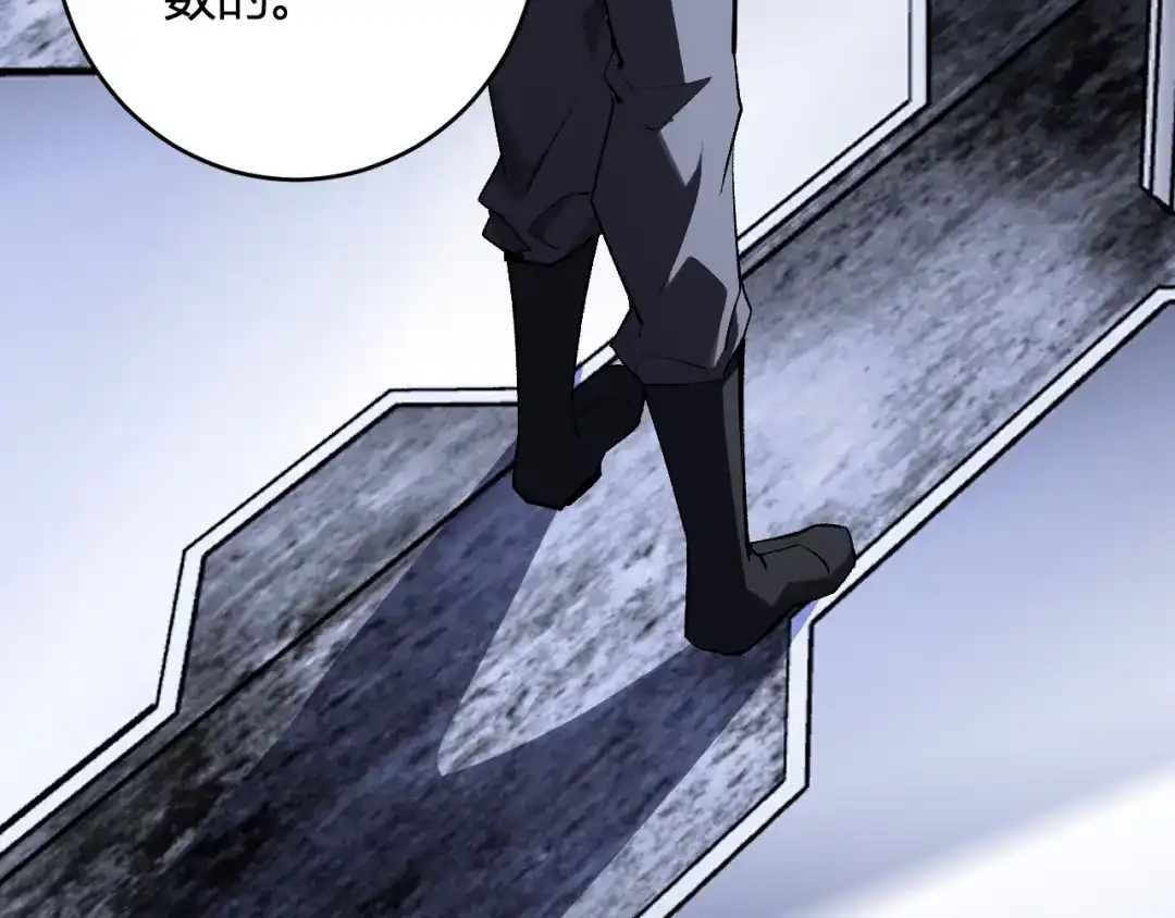 《全民末日：我，病毒君王》第96话 X总部，巨型宠物蟒！ 第104页
