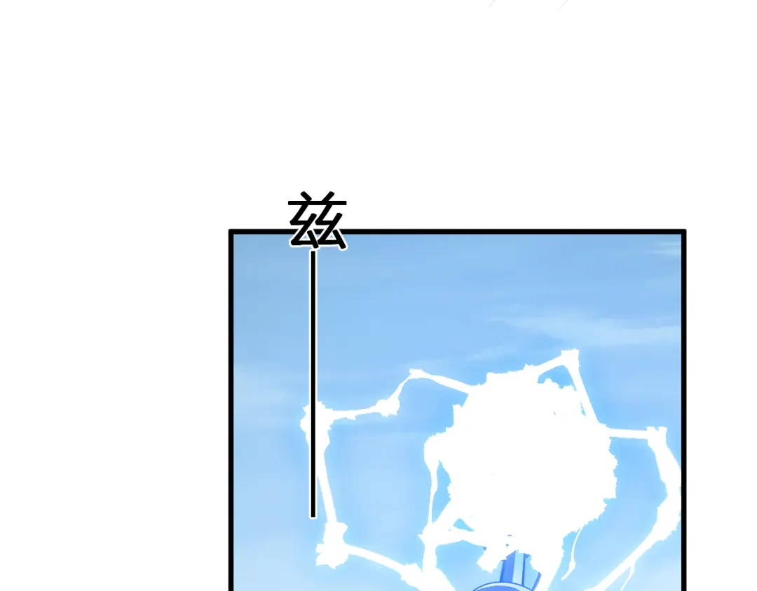 《全民末日：我，病毒君王》第96话 X总部，巨型宠物蟒！ 第57页