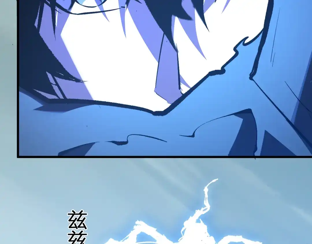 《全民末日：我，病毒君王》第96话 X总部，巨型宠物蟒！ 第63页