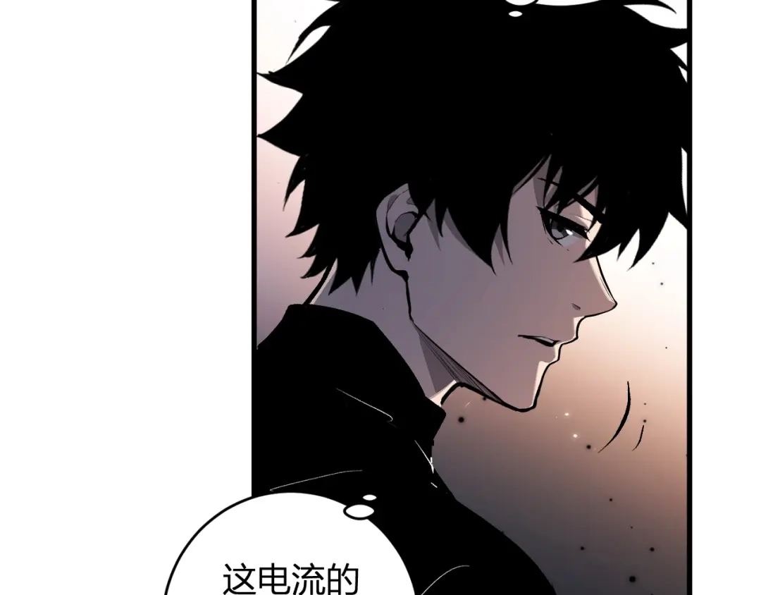 《全民末日：我，病毒君王》第96话 X总部，巨型宠物蟒！ 第70页