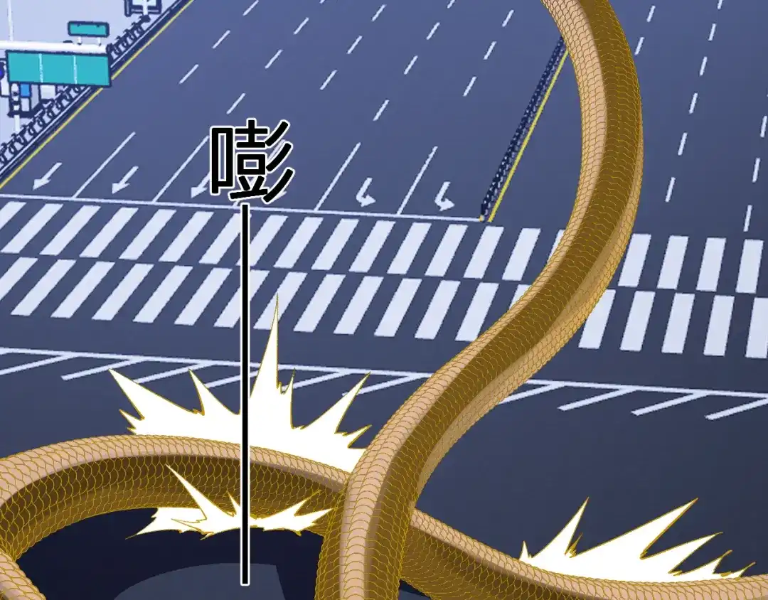 《全民末日：我，病毒君王》第96话 X总部，巨型宠物蟒！ 第115页