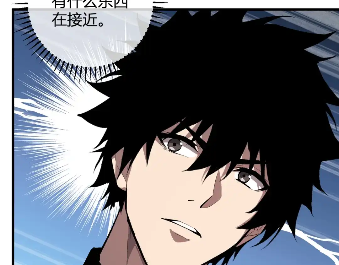《全民末日：我，病毒君王》第96话 X总部，巨型宠物蟒！ 第107页