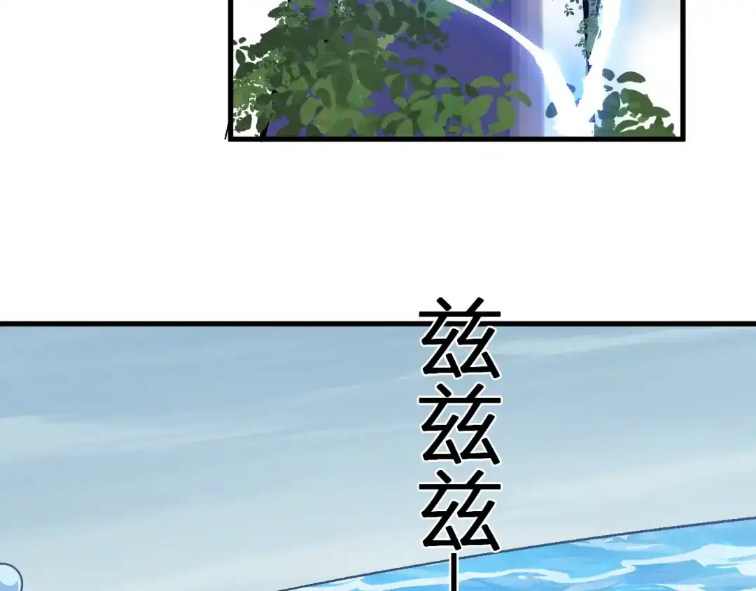 《全民末日：我，病毒君王》第96话 X总部，巨型宠物蟒！ 第59页