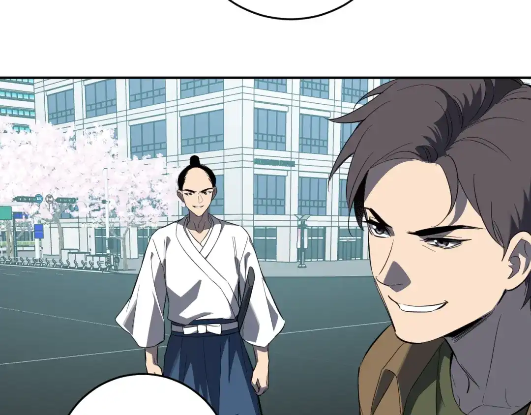 《全民末日：我，病毒君王》第97话 001聊天群，集结 第73页