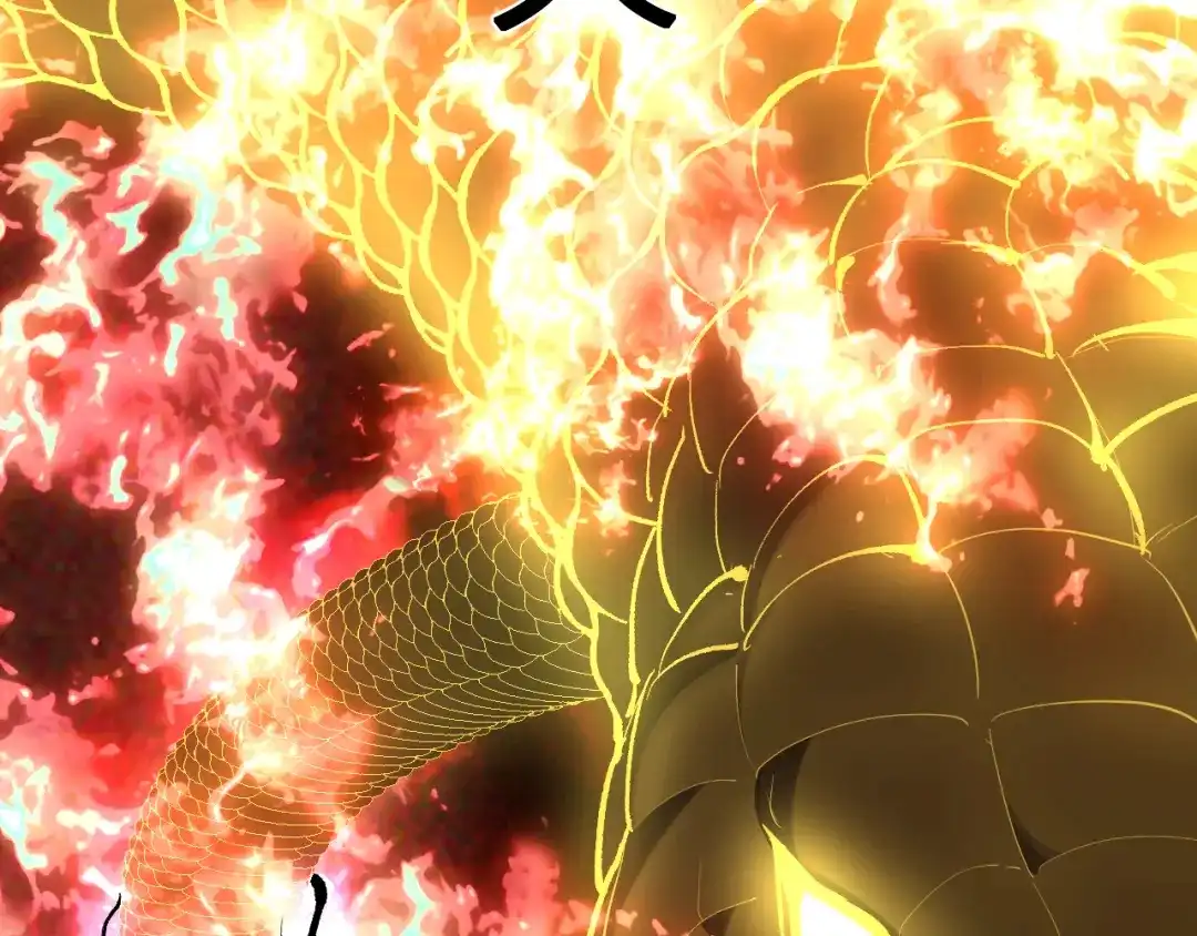 《全民末日：我，病毒君王》第97话 001聊天群，集结 第49页