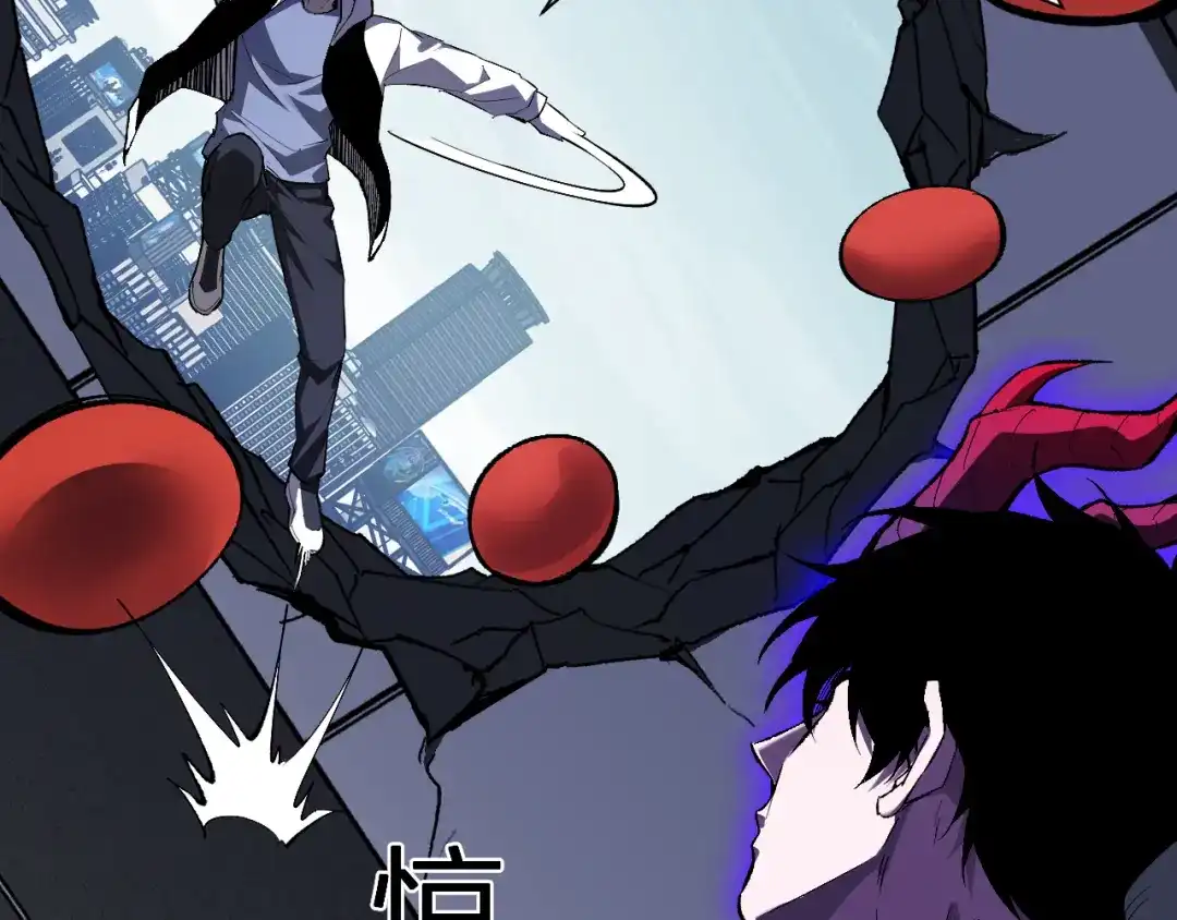 《全民末日：我，病毒君王》第98话 安东尼的千变之力！ 第109页