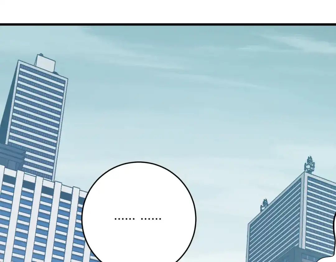 《全民末日：我，病毒君王》第98话 安东尼的千变之力！ 第23页