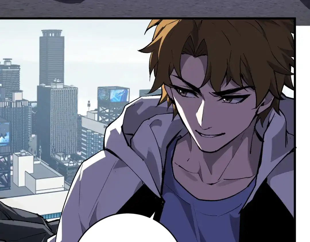 《全民末日：我，病毒君王》第98话 安东尼的千变之力！ 第88页