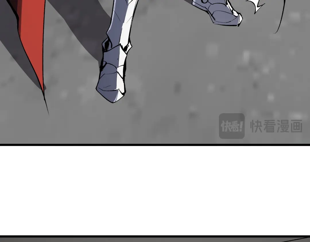 《全民末日：我，病毒君王》第98话 安东尼的千变之力！ 第17页