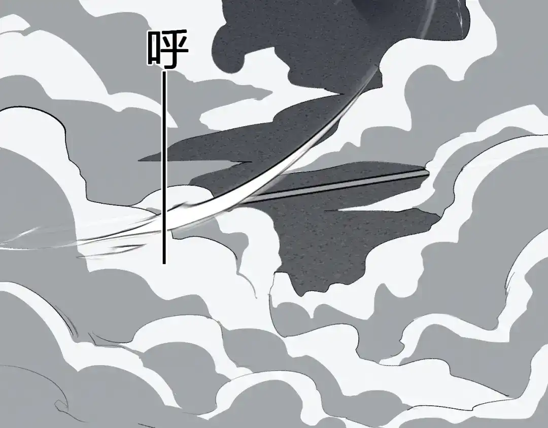《全民末日：我，病毒君王》第98话 安东尼的千变之力！ 第82页