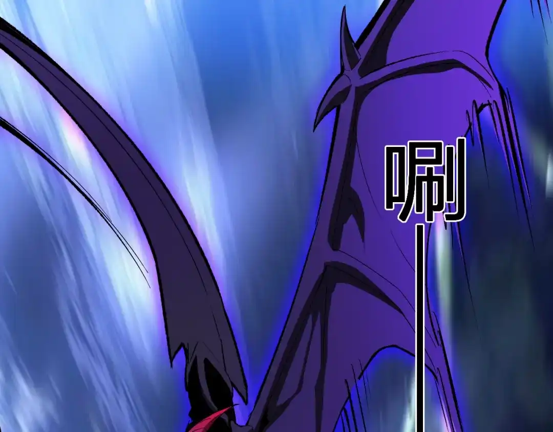 《全民末日：我，病毒君王》第98话 安东尼的千变之力！ 第121页