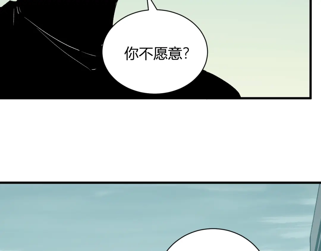 《全民末日：我，病毒君王》第100话 生产线建立！小记者的广告 第37页