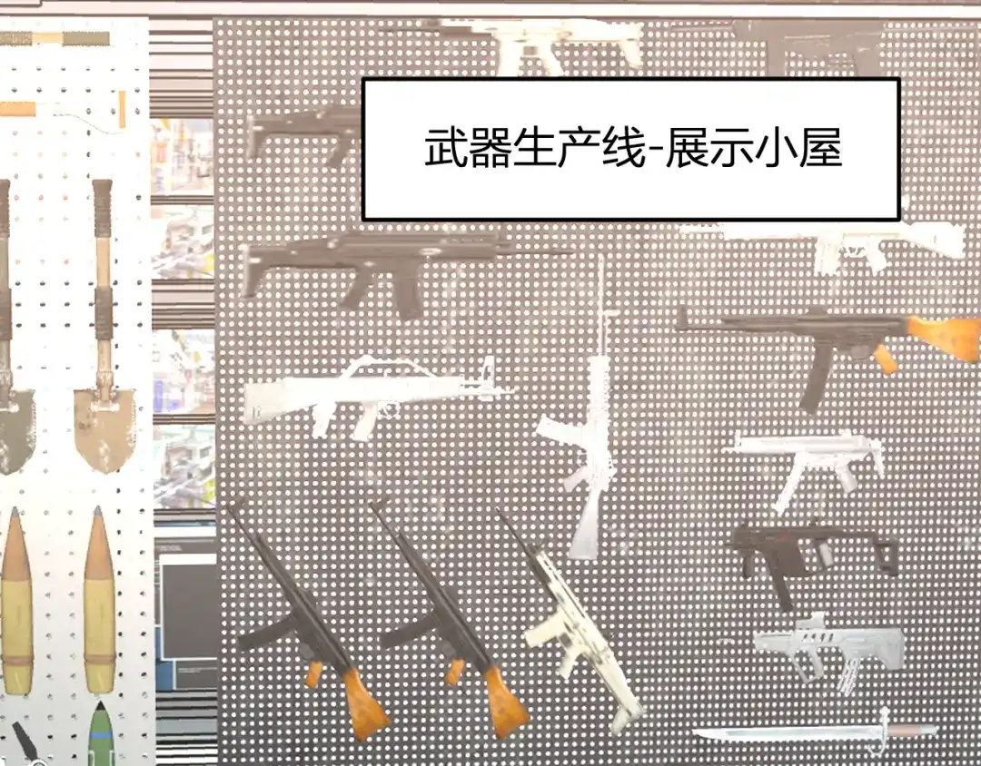 《全民末日：我，病毒君王》第100话 生产线建立！小记者的广告 第115页