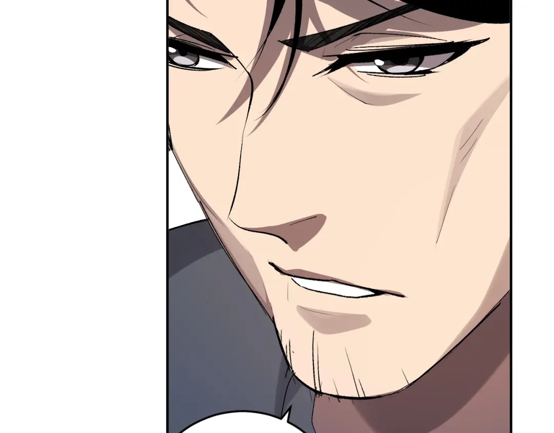 《全民末日：我，病毒君王》第101话 最受关注的直播！ 第121页