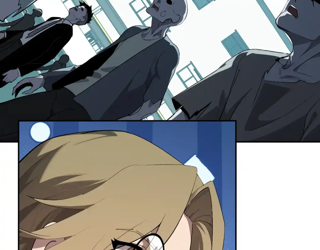 《全民末日：我，病毒君王》第101话 最受关注的直播！ 第92页