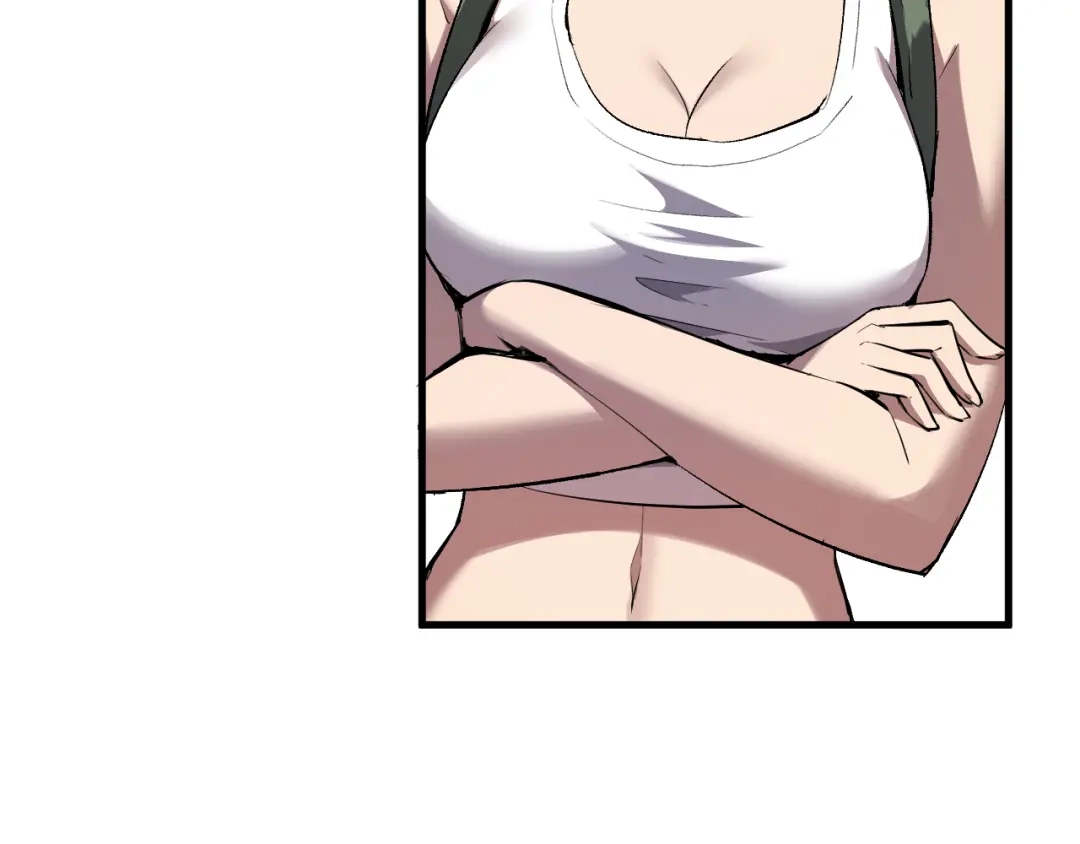 《全民末日：我，病毒君王》第101话 最受关注的直播！ 第17页
