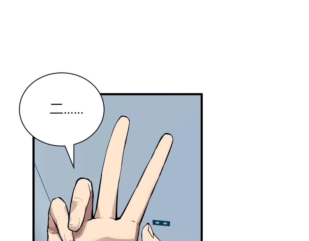 《全民末日：我，病毒君王》第101话 最受关注的直播！ 第25页