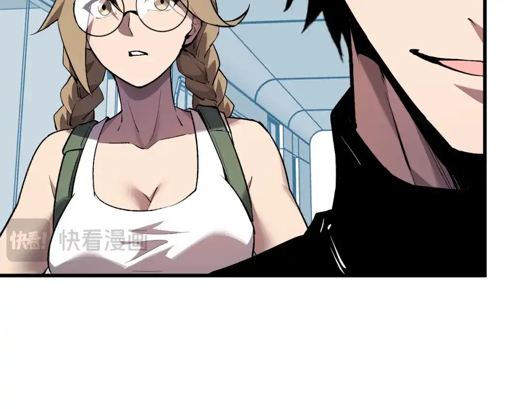 《全民末日：我，病毒君王》第101话 最受关注的直播！ 第24页