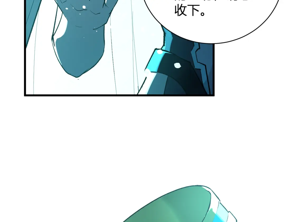 《全民末日：我，病毒君王》第101话 最受关注的直播！ 第65页