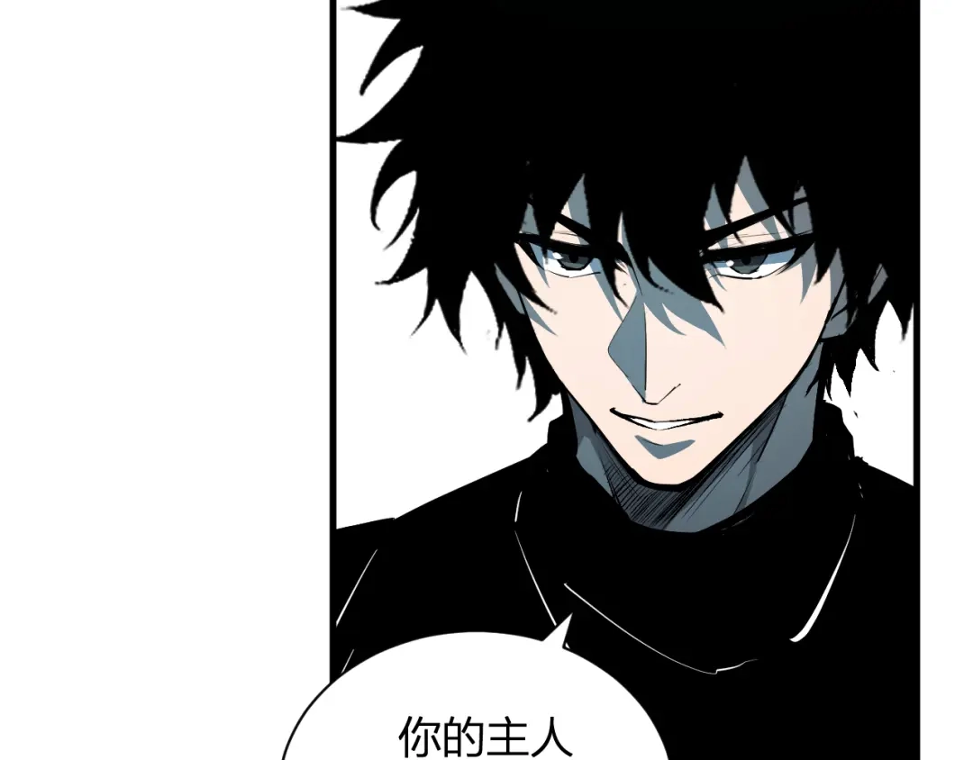 《全民末日：我，病毒君王》第101话 最受关注的直播！ 第59页