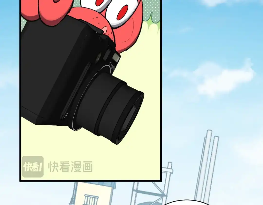 《全民末日：我，病毒君王》第102话 白帝的小课堂 第28页