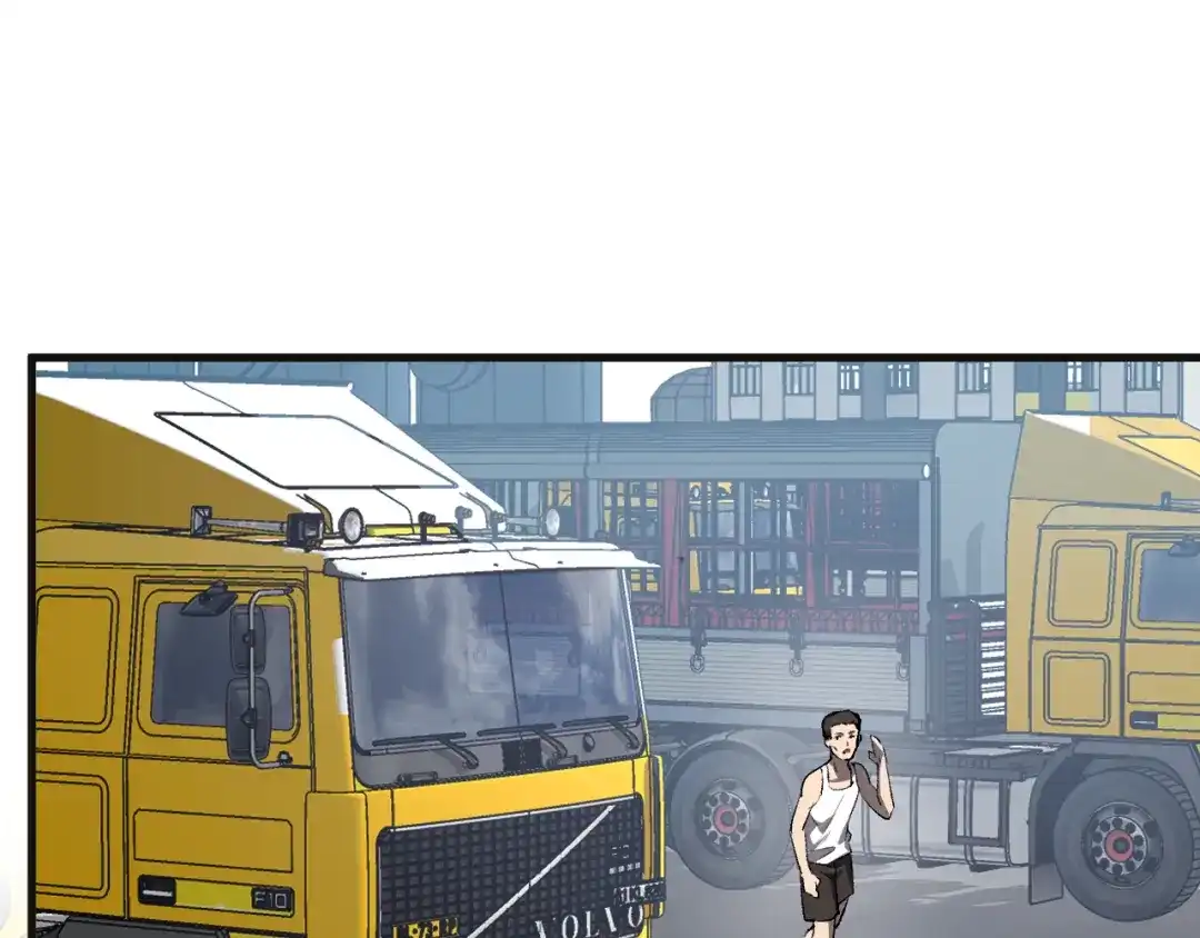 《全民末日：我，病毒君王》第102话 白帝的小课堂 第104页