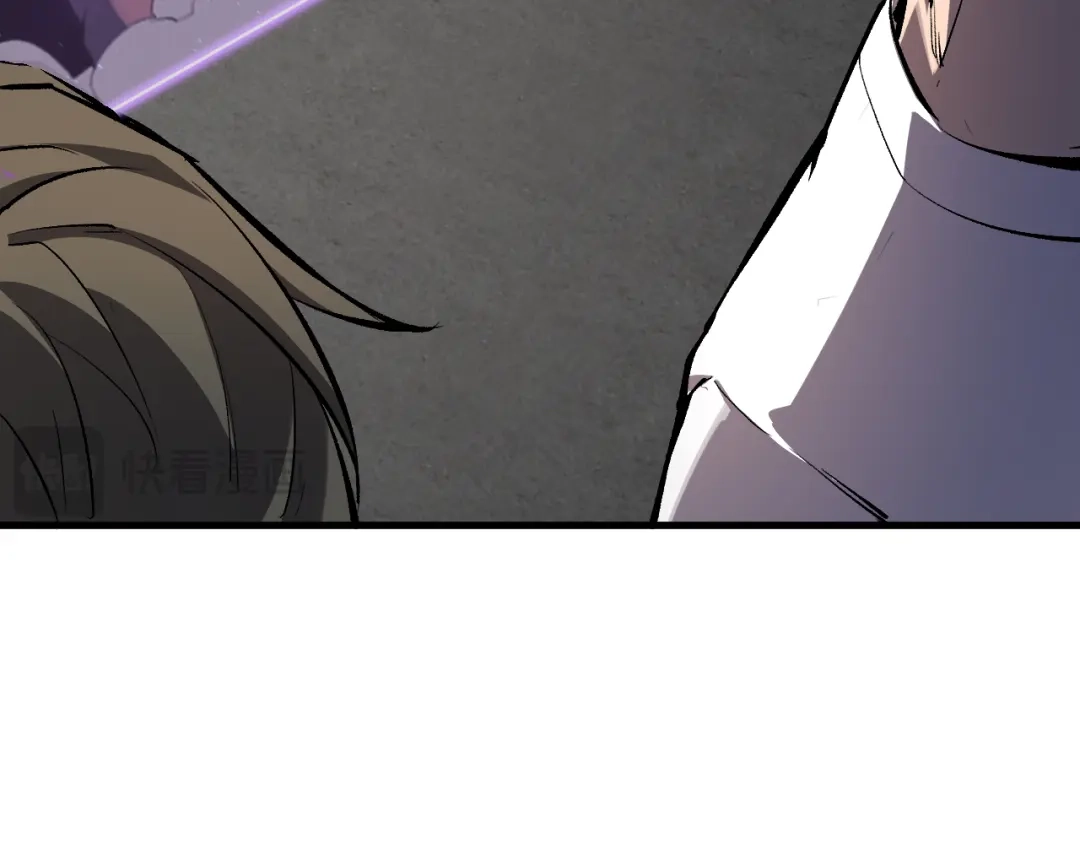 《全民末日：我，病毒君王》第102话 白帝的小课堂 第68页