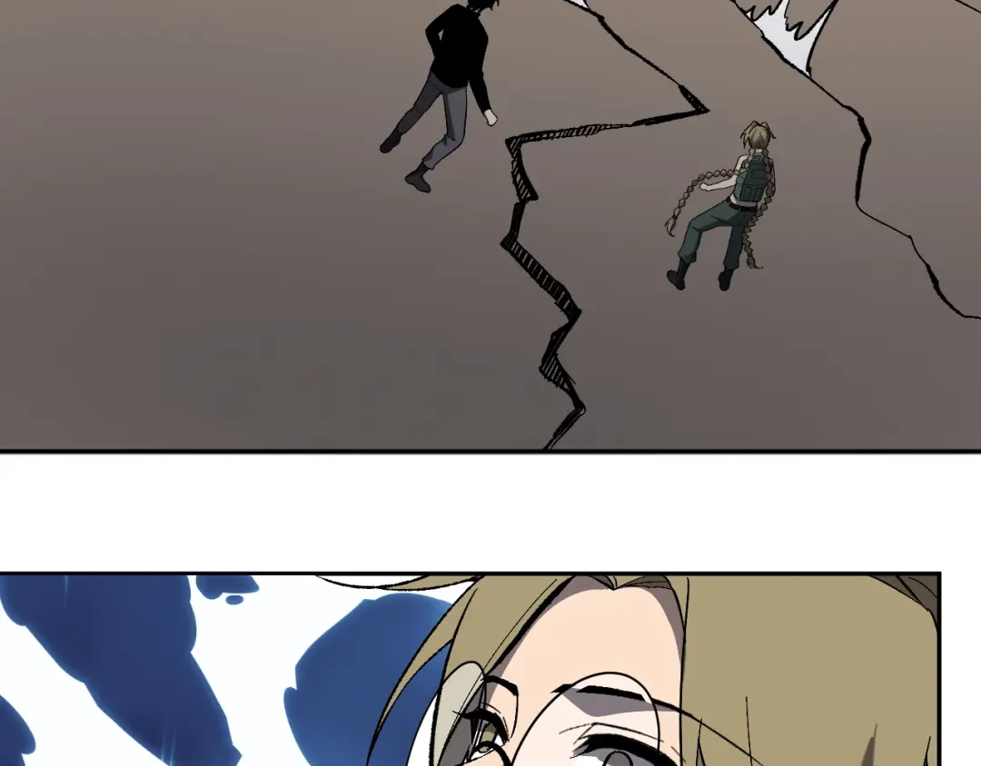 《全民末日：我，病毒君王》第103话 食材道具！世界融合！ 第109页