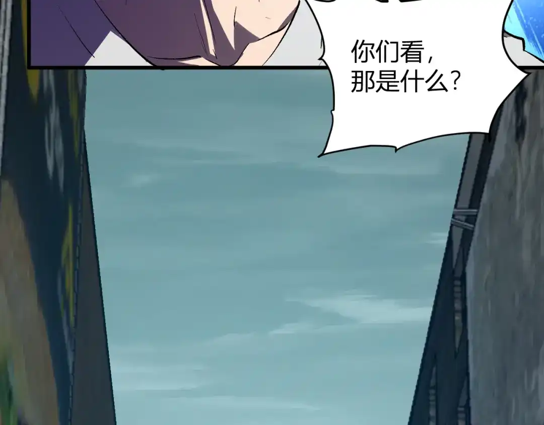 《全民末日：我，病毒君王》第104话 再入下水道，瘟疫之灵！ 第13页