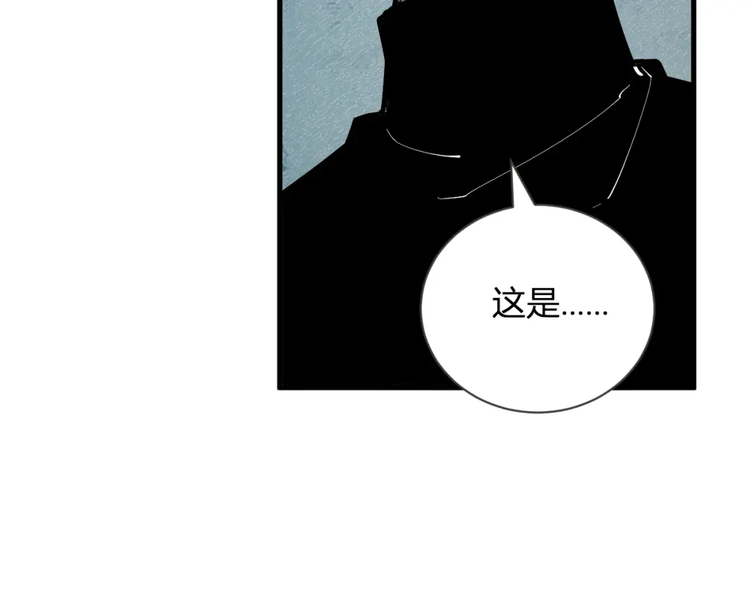 《全民末日：我，病毒君王》第104话 再入下水道，瘟疫之灵！ 第92页