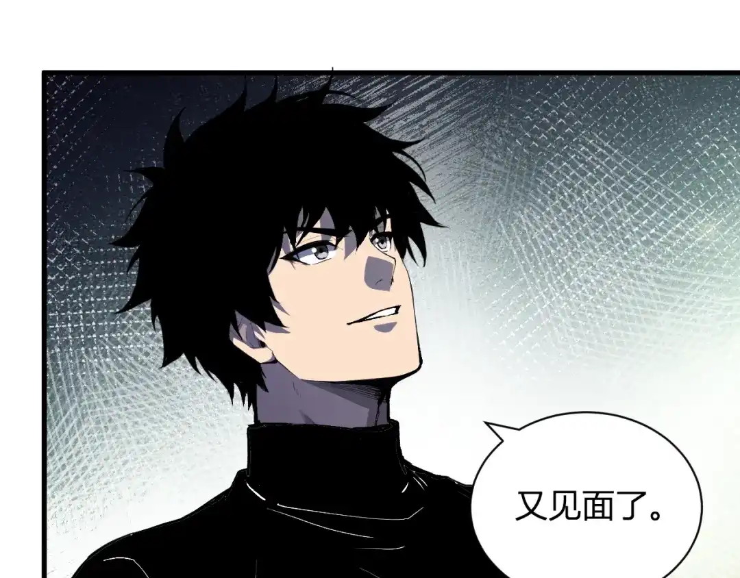 《全民末日：我，病毒君王》第104话 再入下水道，瘟疫之灵！ 第59页