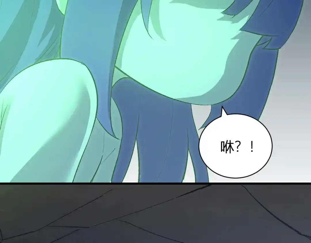 《全民末日：我，病毒君王》第105话 瘟疫教派的进展  第21页
