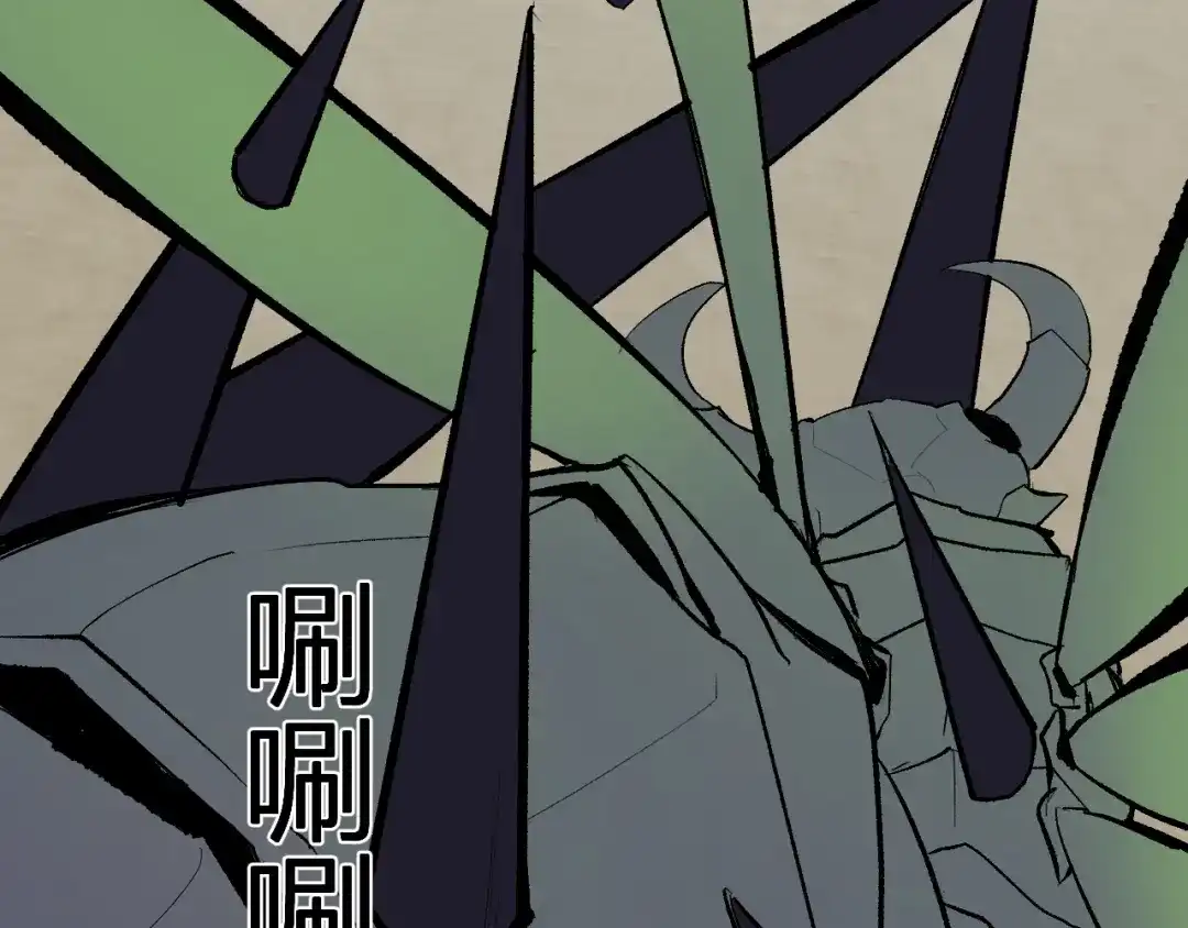 《全民末日：我，病毒君王》第105话 瘟疫教派的进展  第81页