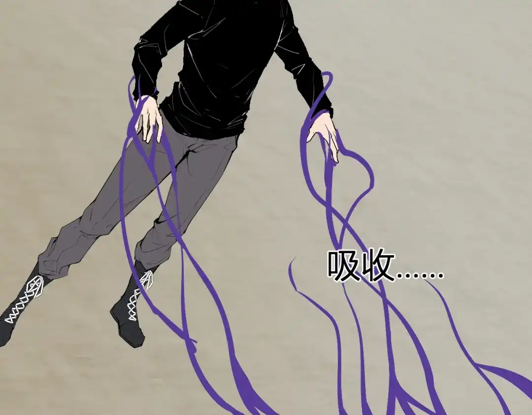 《全民末日：我，病毒君王》第105话 瘟疫教派的进展  第103页