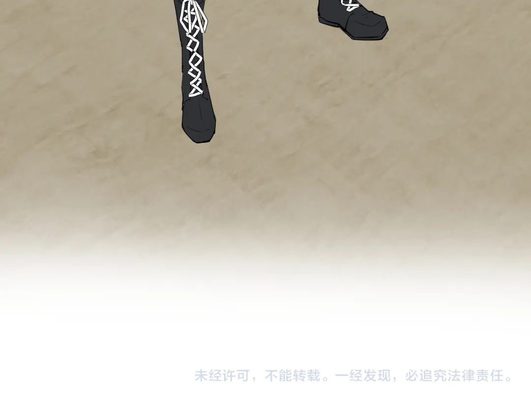 《全民末日：我，病毒君王》第105话 瘟疫教派的进展  第130页