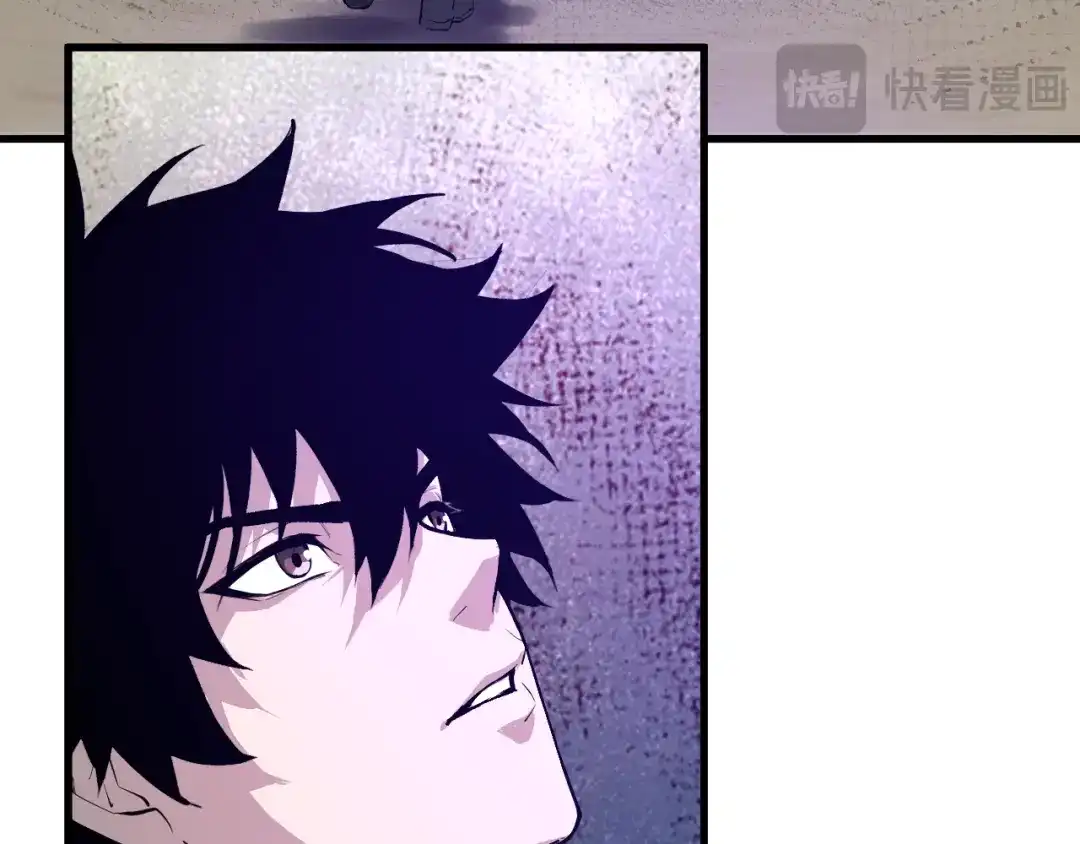 《全民末日：我，病毒君王》第105话 瘟疫教派的进展  第45页