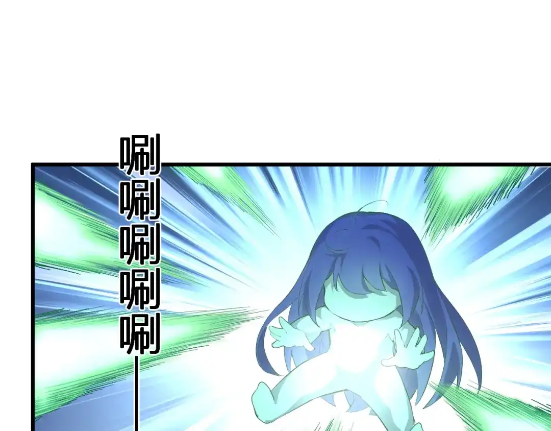 《全民末日：我，病毒君王》第105话 瘟疫教派的进展  第5页