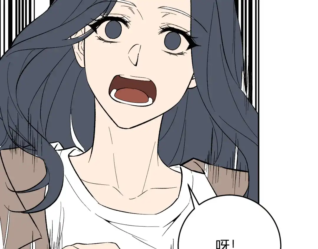 《全民末日：我，病毒君王》第106话 进入地狱前 第73页