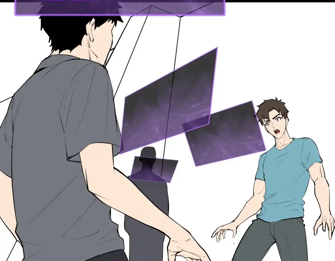 《全民末日：我，病毒君王》第106话 进入地狱前 第13页