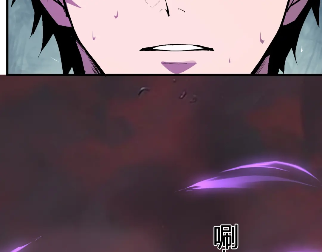《全民末日：我，病毒君王》第107话 升级！进入地狱 第52页
