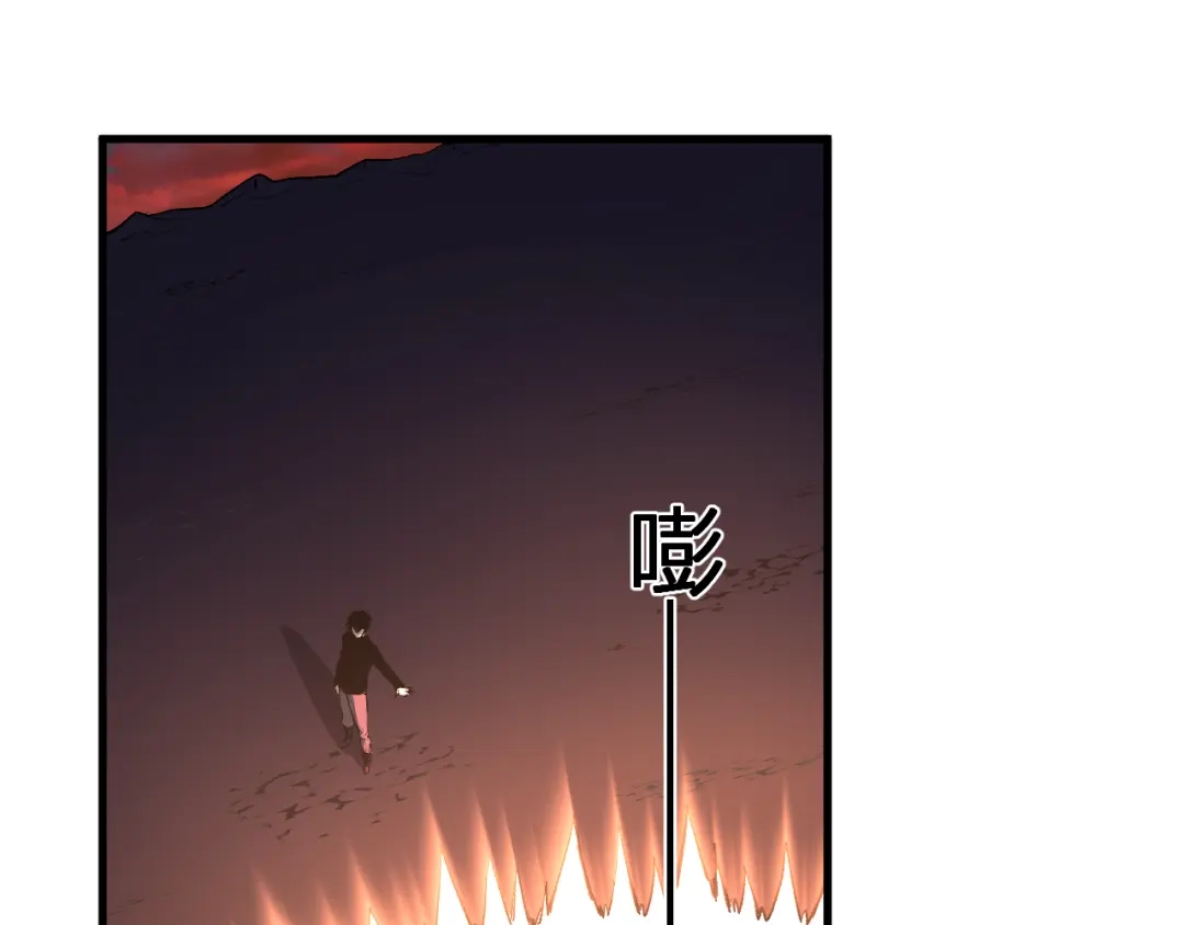 《全民末日：我，病毒君王》第107话 升级！进入地狱 第74页