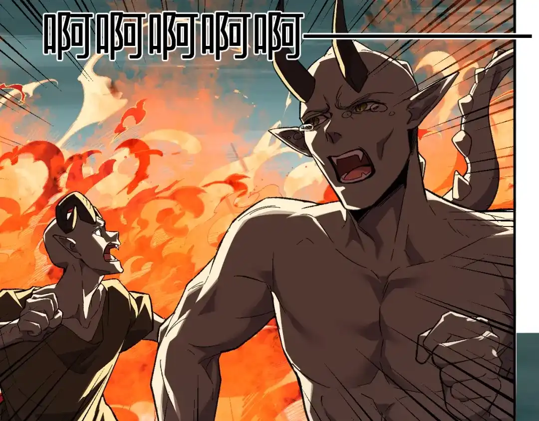 《全民末日：我，病毒君王》第109话 承诺 第112页