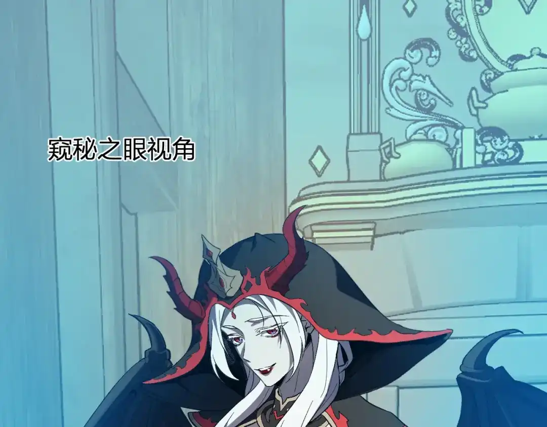 《全民末日：我，病毒君王》第109话 承诺 第64页