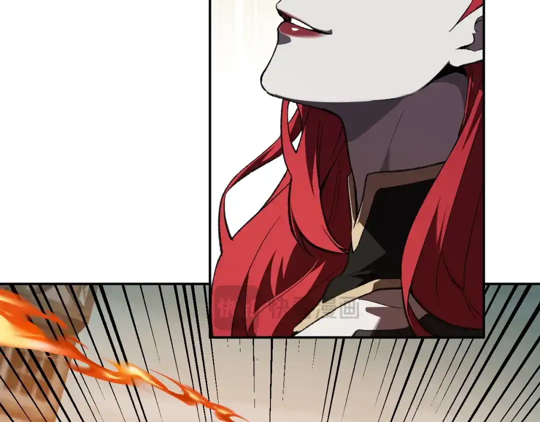 《全民末日：我，病毒君王》第109话 承诺 第106页