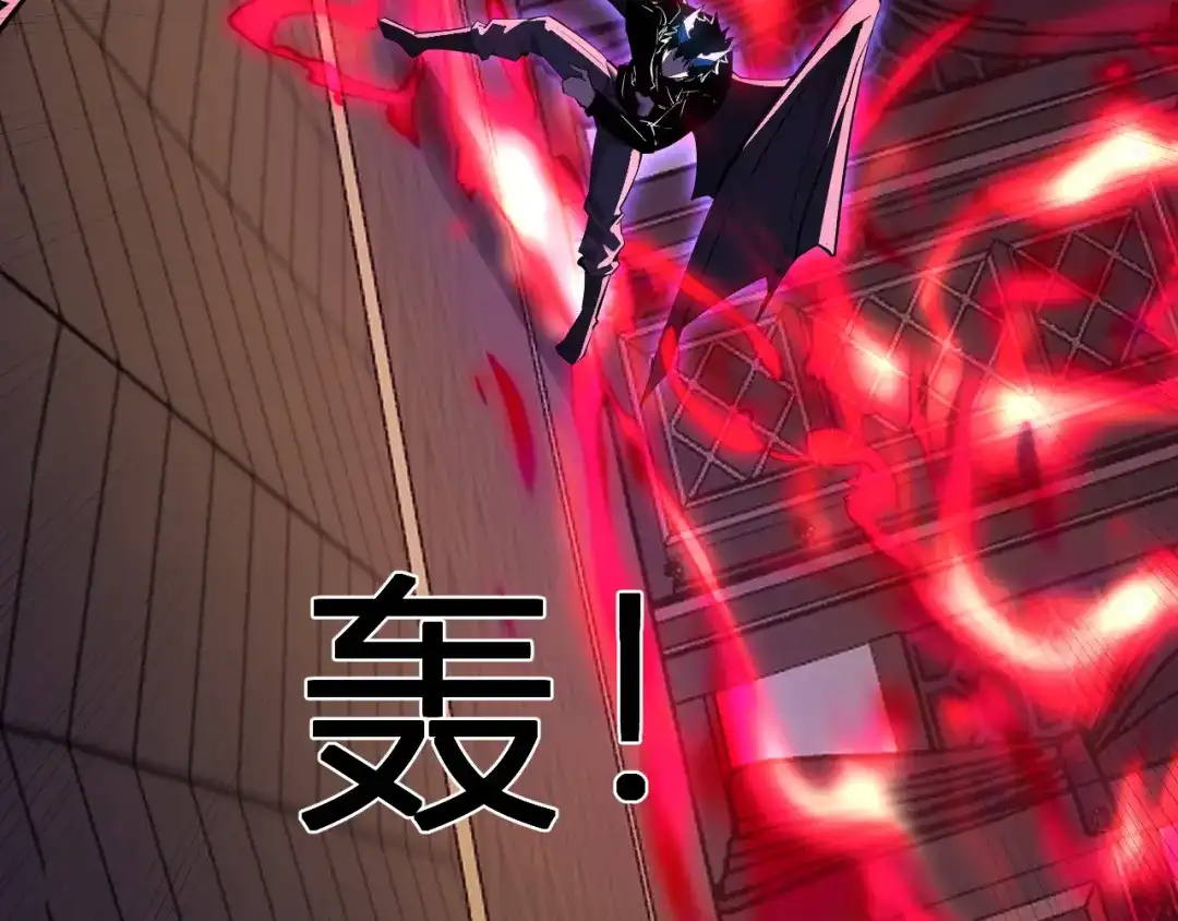 《全民末日：我，病毒君王》第110话 只做主人 第88页