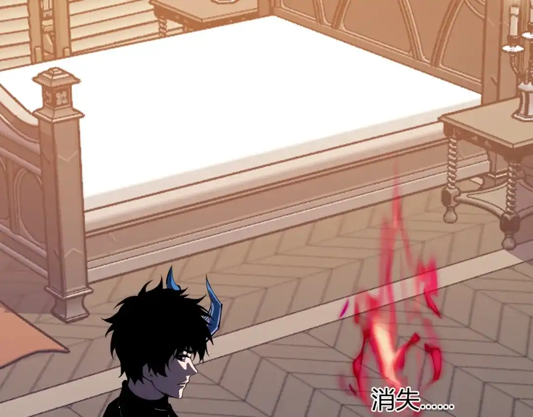 《全民末日：我，病毒君王》第110话 只做主人 第103页