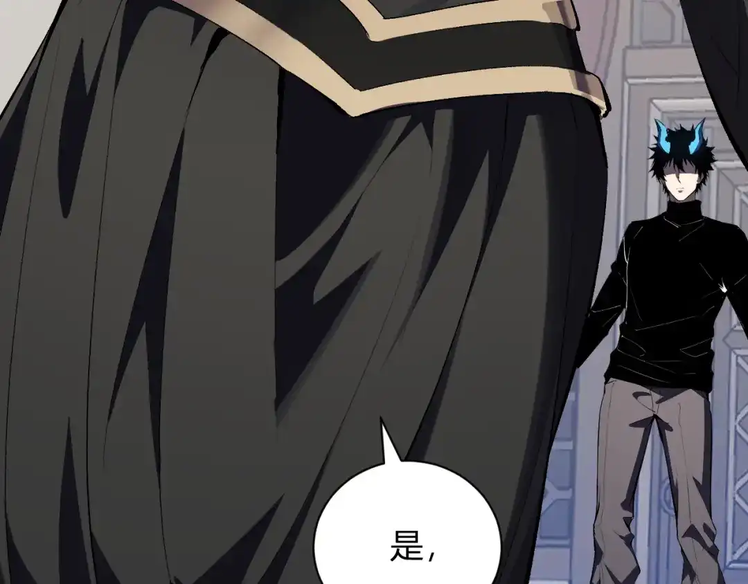 《全民末日：我，病毒君王》第110话 只做主人 第79页
