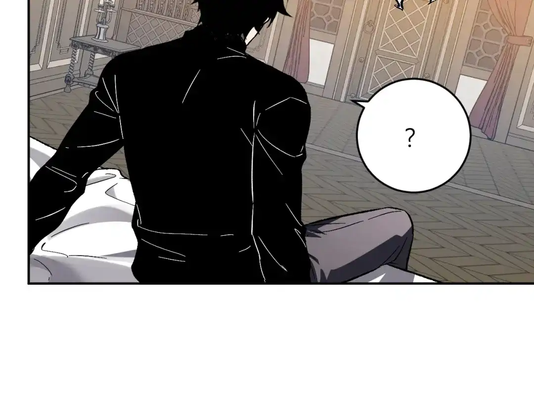 《全民末日：我，病毒君王》第110话 只做主人 第14页