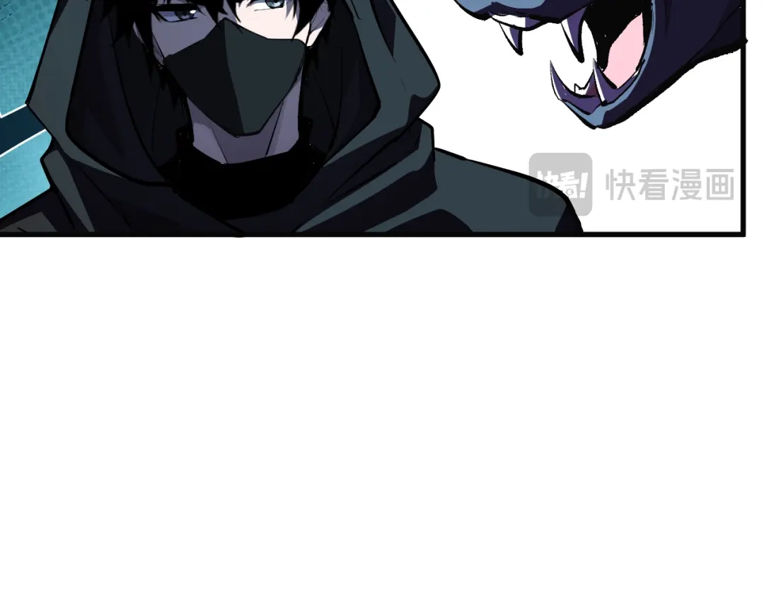 《全民末日：我，病毒君王》第111话 莉莉丝的计划与第二阶段开启 第71页